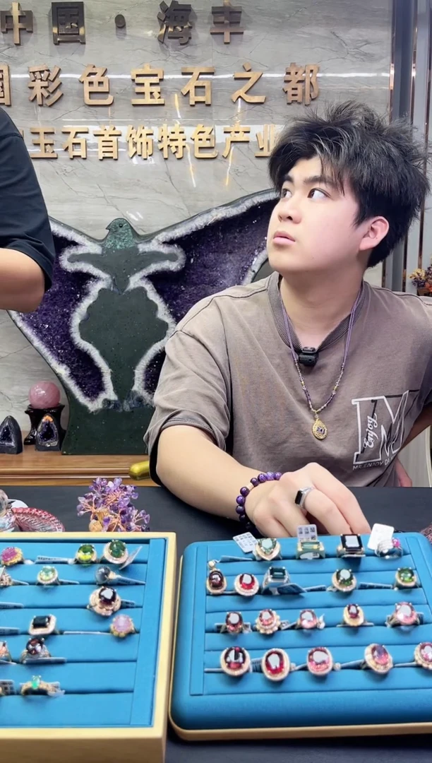 手链未镶嵌水晶F23（多样性发一）