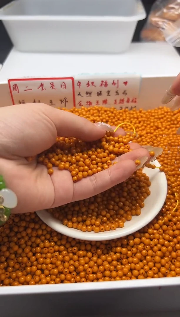 蜜蜡颈饰未镶嵌w3125老蜡4mm*50颗
