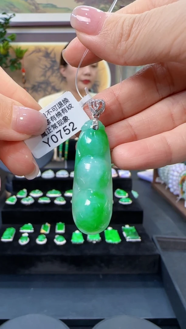 颈饰18K金镶嵌翡翠Y0752福豆