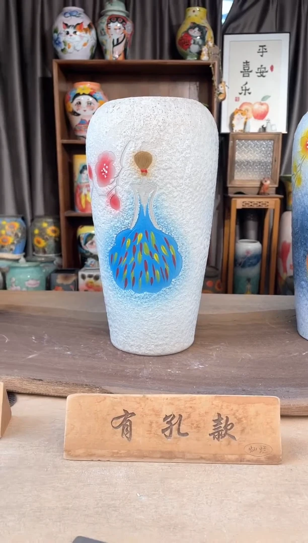 陶瓷10-221口12高34  1个1-2误差