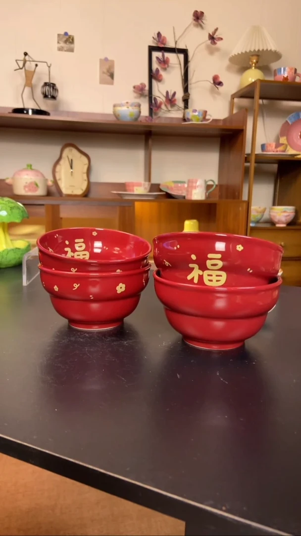 陶瓷便携款福字米饭碗4个装微瑕