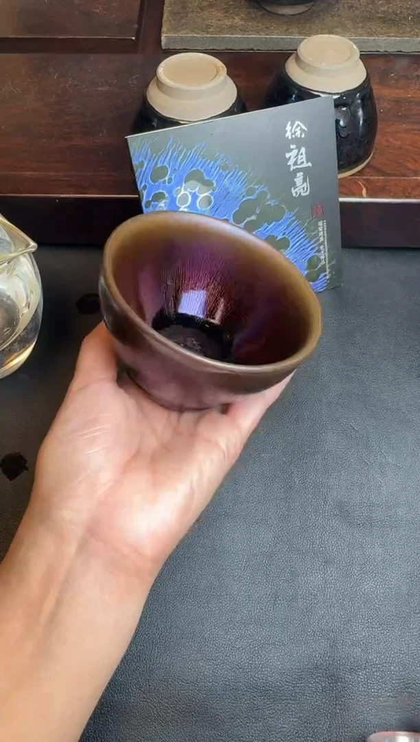 茶盏徐祖亮金丝毫67