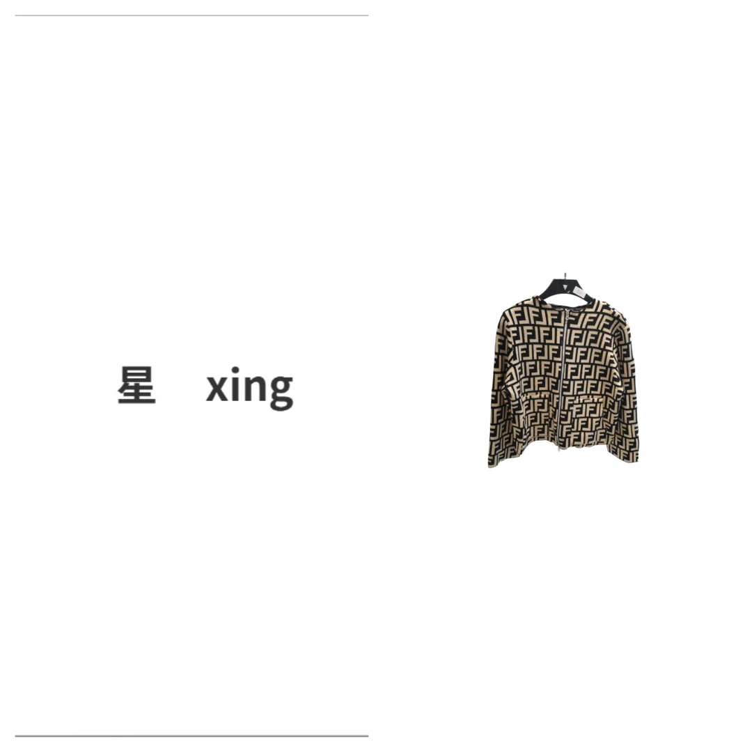 298-秋冬时尚幸亏拉链长袖针织开衫59103