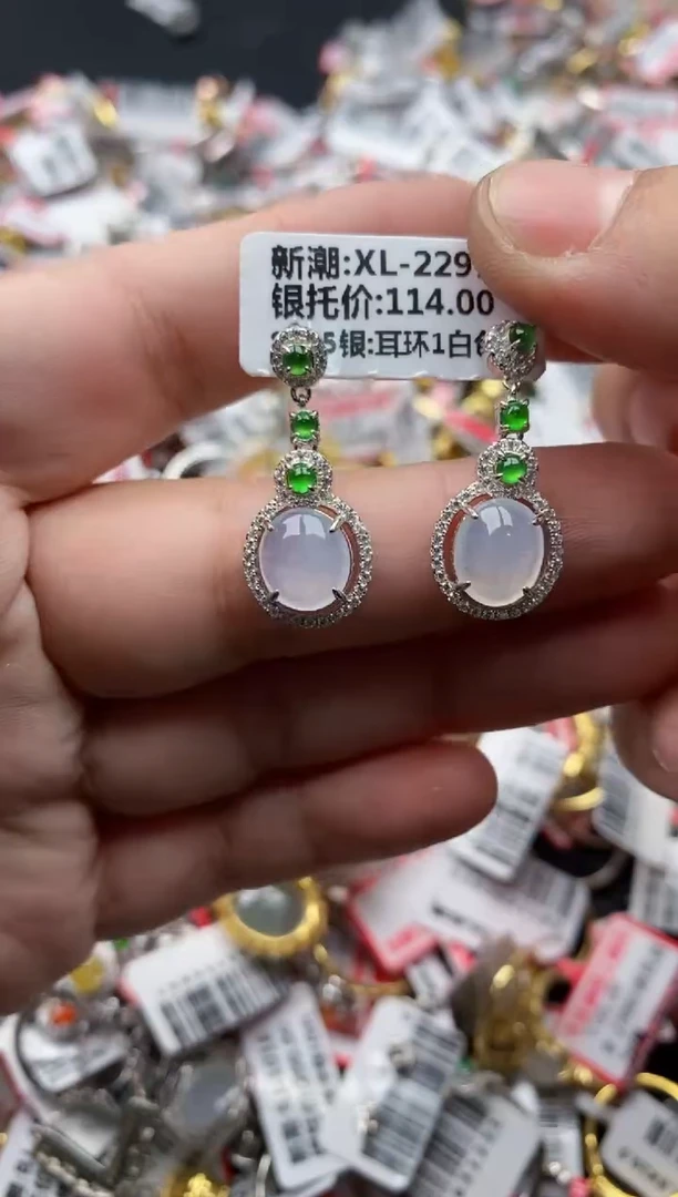 【闪购商品】翡翠戒指未镶嵌101010-4