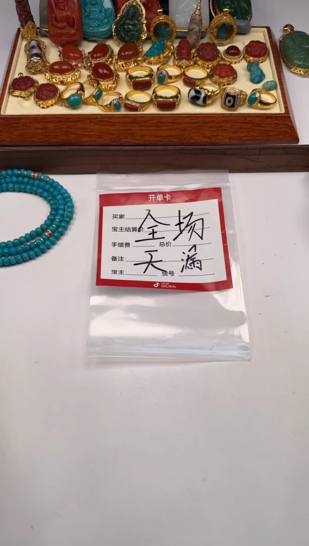 裸石蜜蜡未镶嵌何**~手串手串