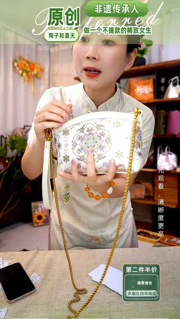 织绣【名家宋锦包包】纯手工非遗