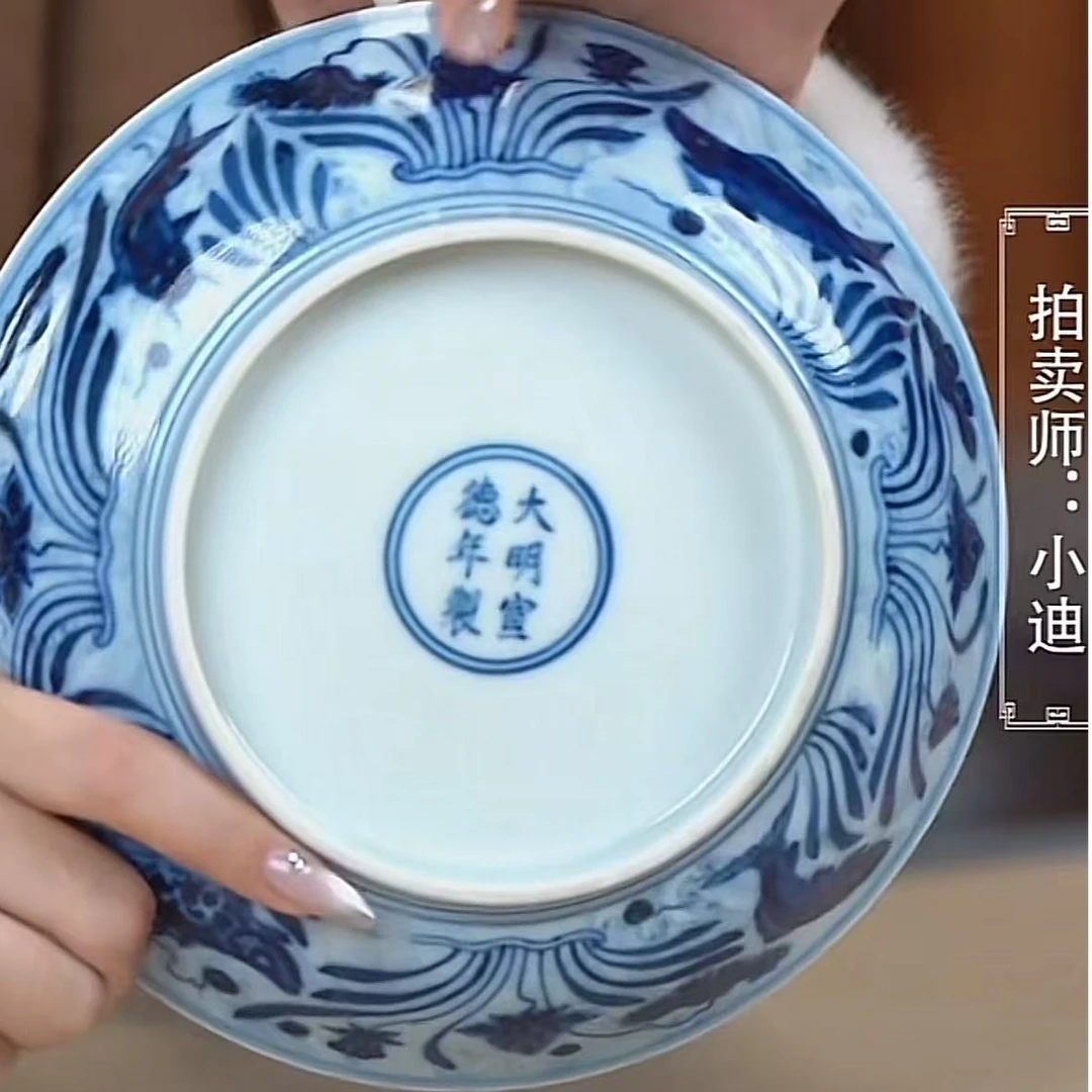 国呈拍卖古董瓷器