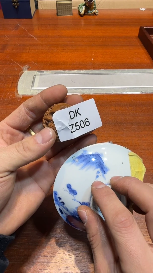 瓷片V****市哈哈哈哈哈哈506