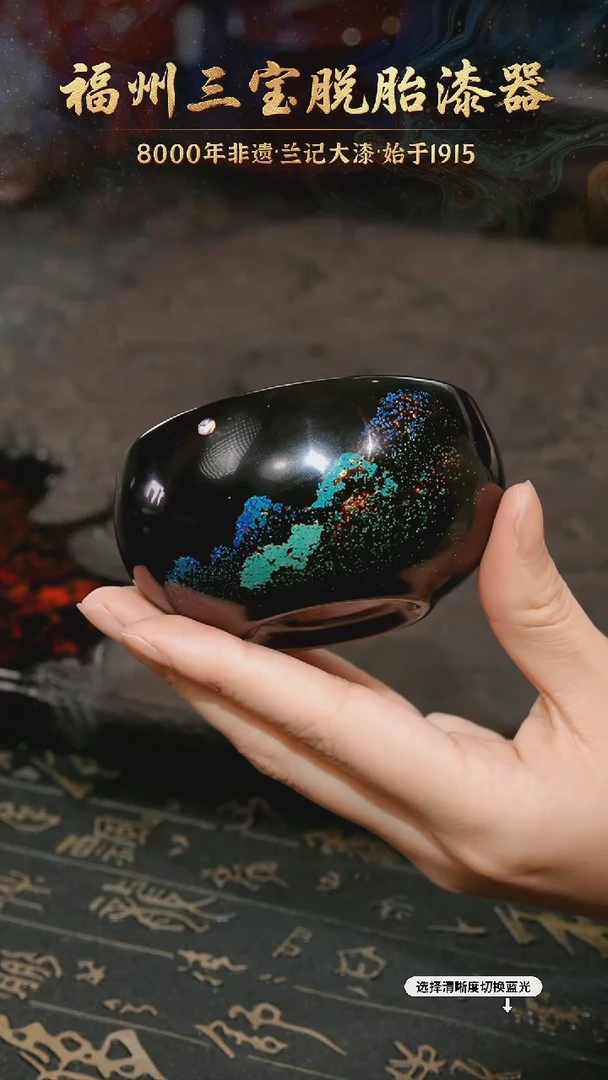 树脂漆手工漆器-一物一拍 以商品图片为主
