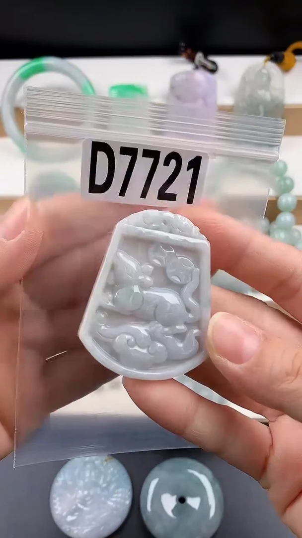颈饰未镶嵌翡翠1天然翡翠吊坠挂件