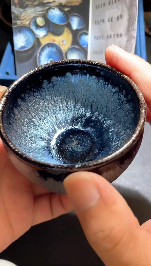 茶盏游慧萍带礼盒高端茶器主人杯