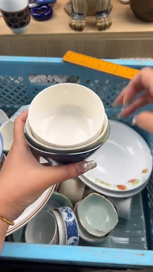 190默认微瑕，满20元包邮