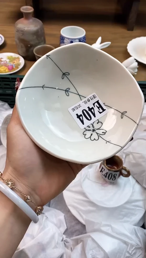 【闪购商品】瓷片(づ￣3￣)づ╭❤～