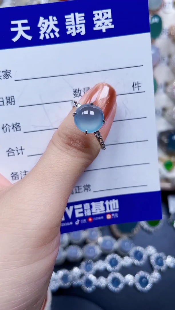 银S925镶嵌戒指翡翠74