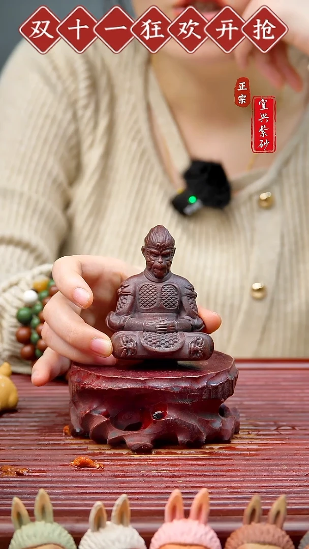 紫砂茶宠宜兴紫砂茶宠摆件