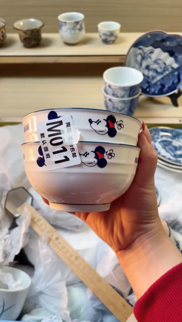 【闪购商品】杯瓷器瓷器瓷器瓷器M11