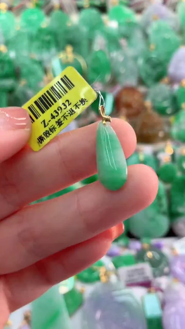 【闪购商品】翡翠吊坠(不含链)18K金镶嵌挂件