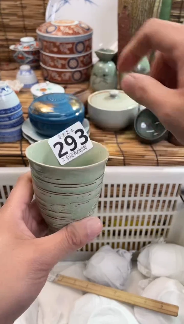 ?***?全场满28包邮，陶瓷茶具瓷器