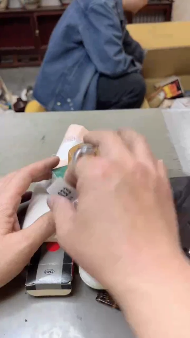 【闪购商品】瓷片833  聚宝缘  二号店