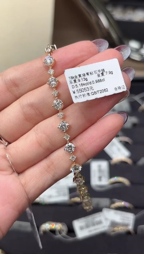 18K金镶嵌项链实验室培育钻石手链