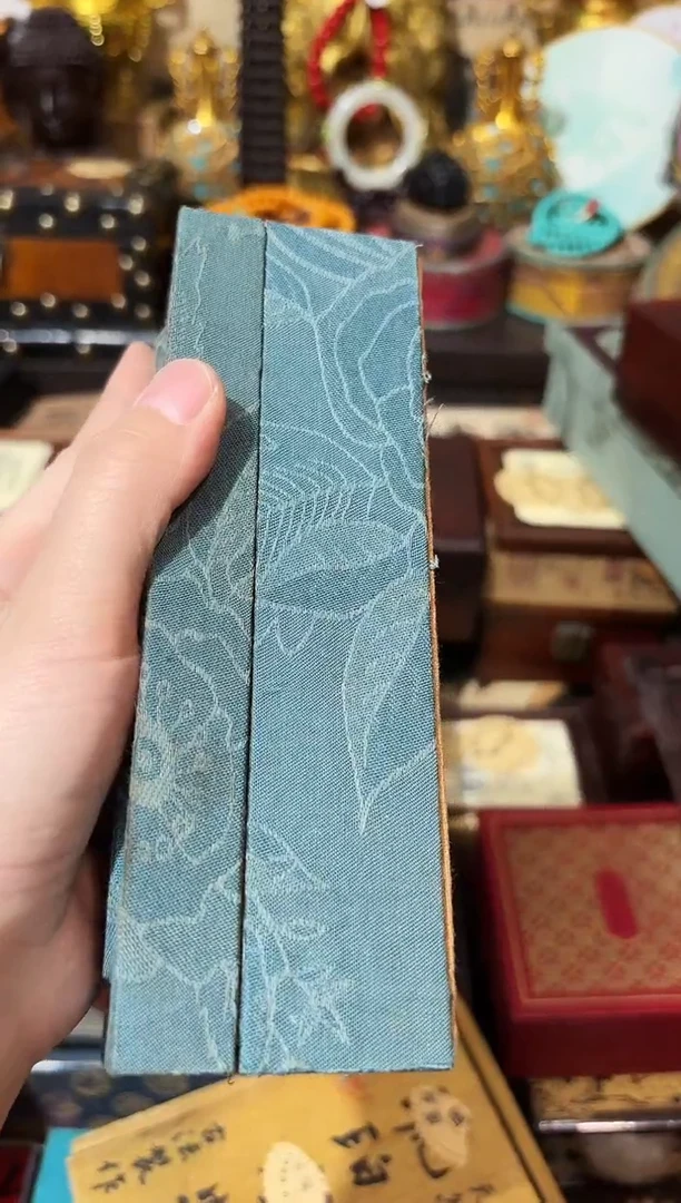 龙妹杂货百货链接87