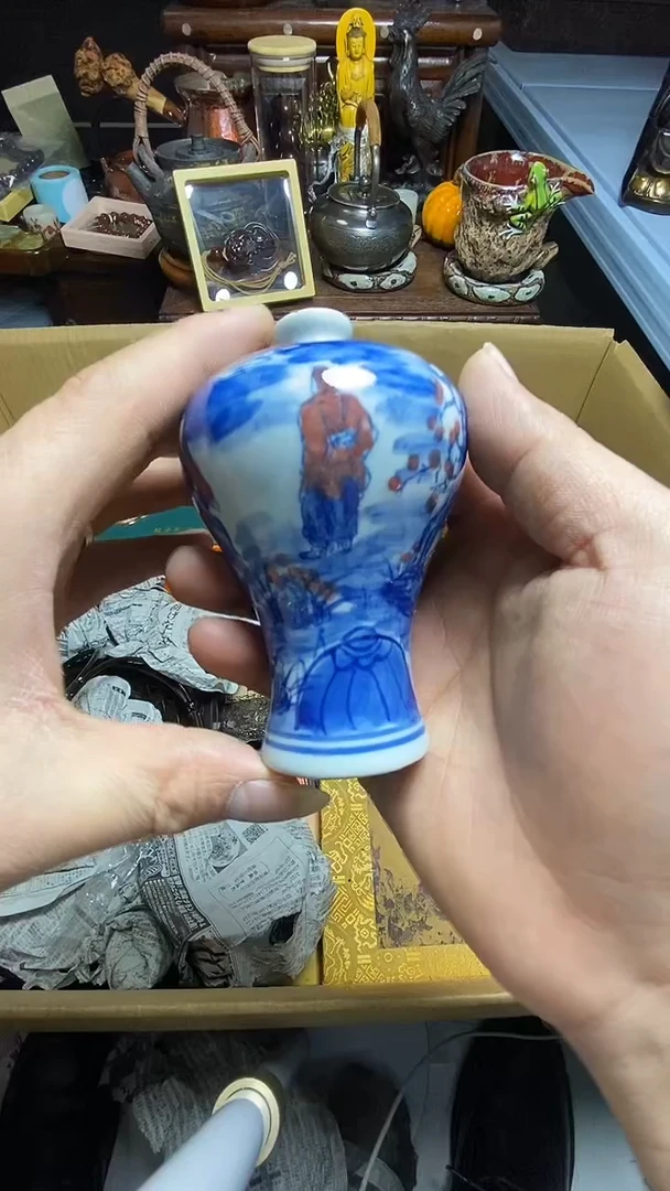 【闪购商品】瓷器瓷器瓷器瓷器