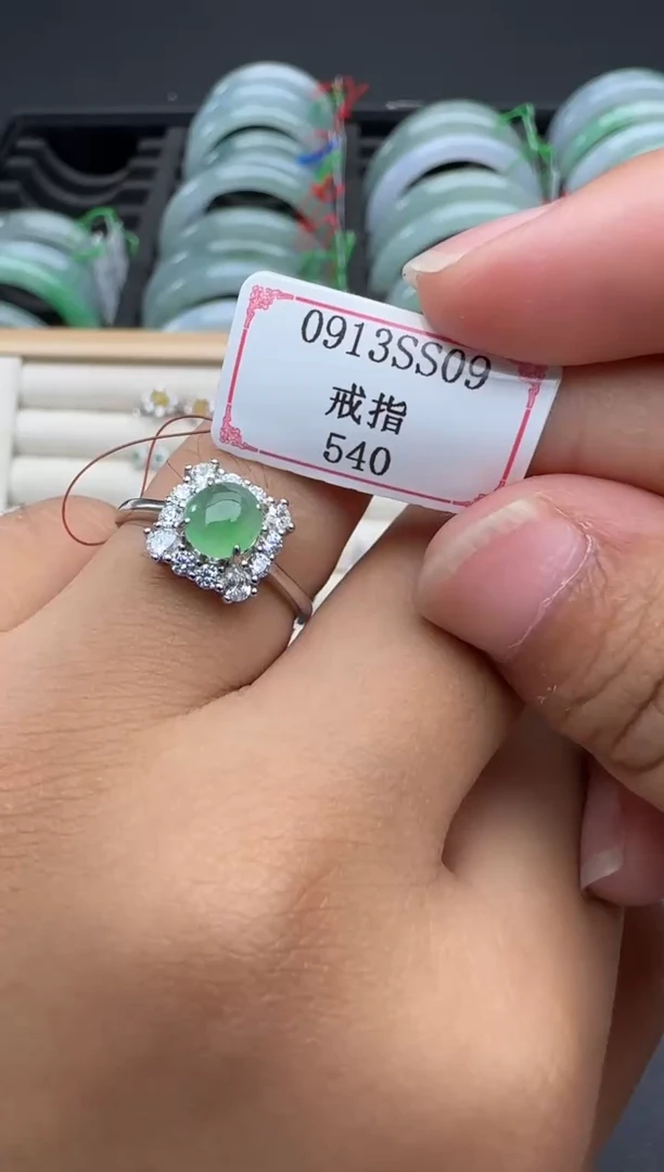 银S925镶嵌戒指翡翠0913SS09