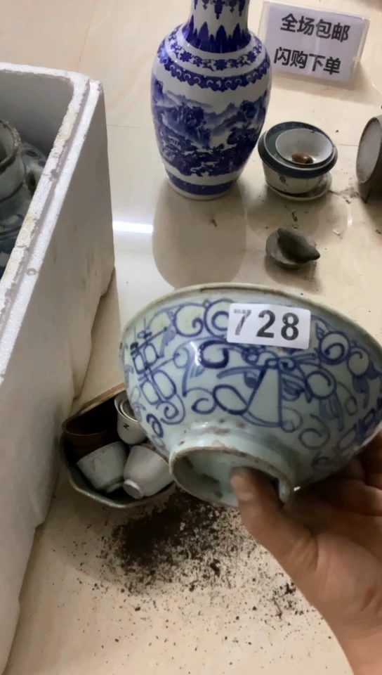 【闪购商品】1有瑕疵的瓷器一单哦~~