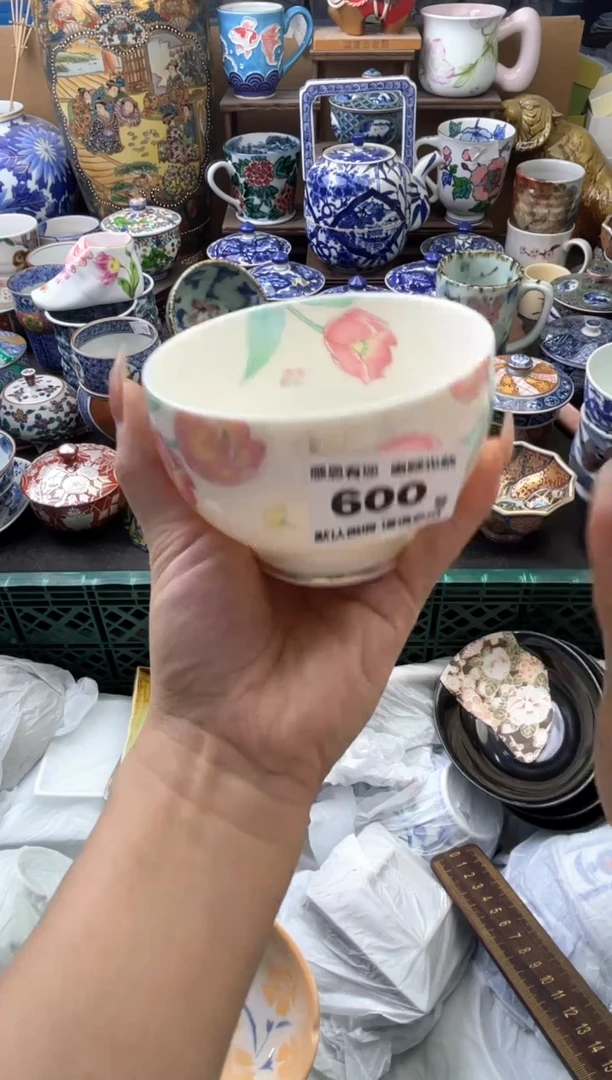 瓷片w****️600 号六六工艺品瓷器