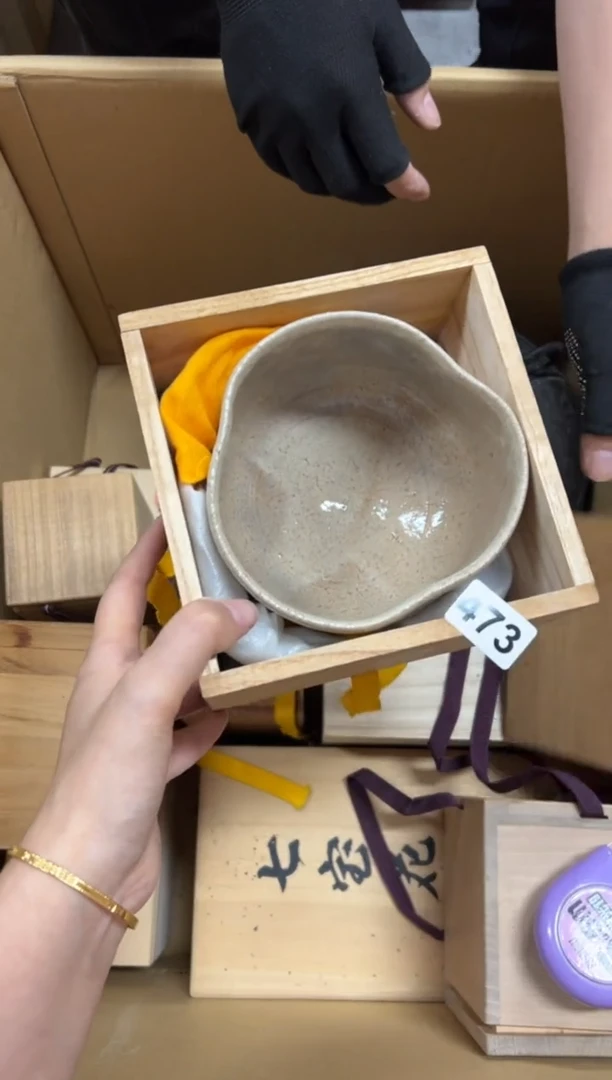 瓷片追*473中古商品谨慎参拍