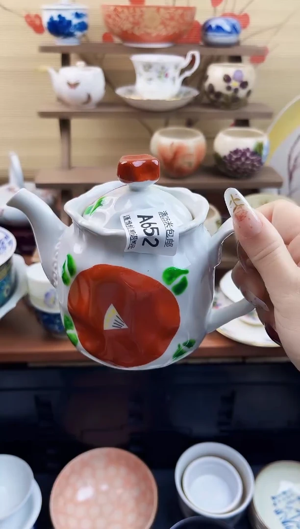 【闪购商品】a652==============