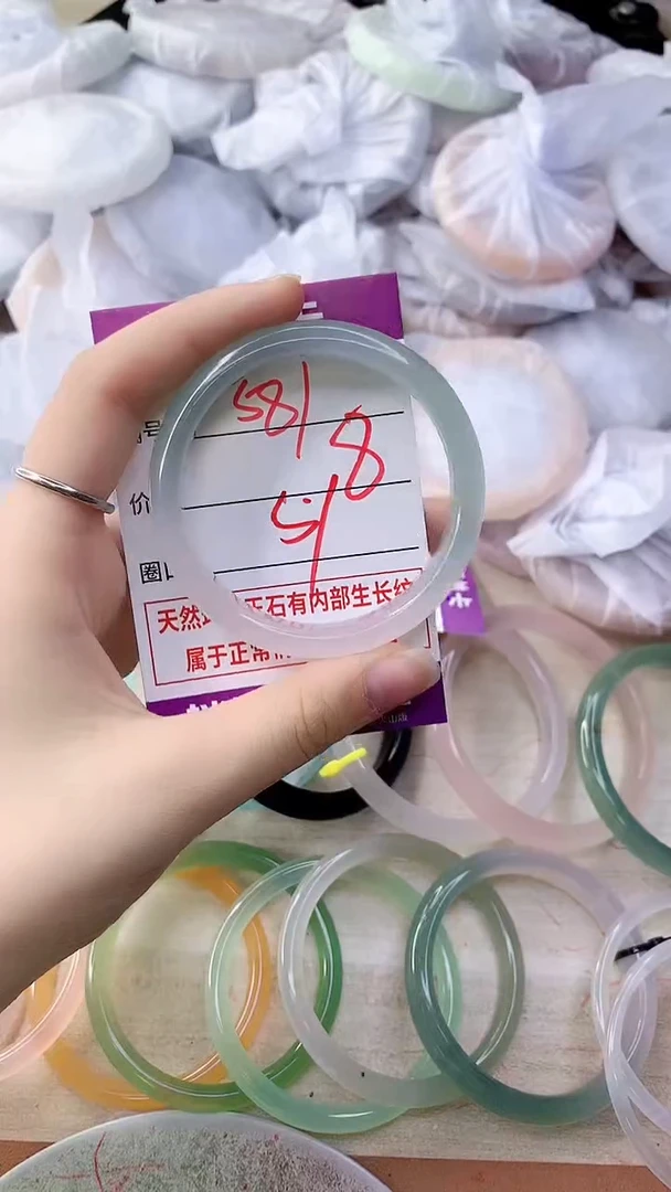 手镯玛瑙/玉髓未镶嵌581