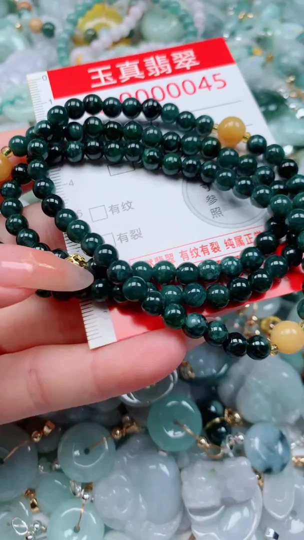 翡翠挂件未镶嵌0045天然翡翠a货