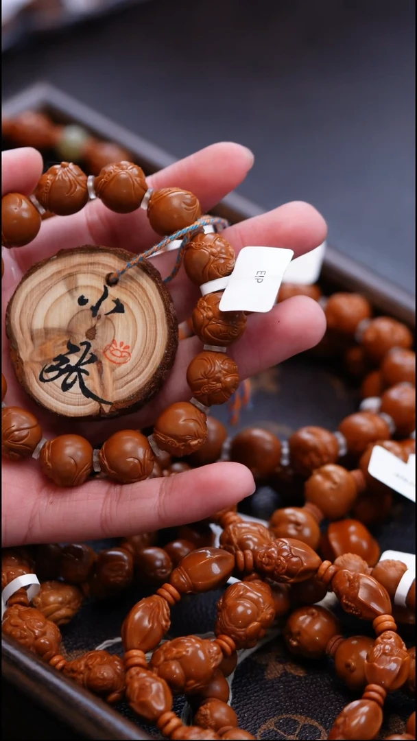 手串/手链橄榄核橄榄核