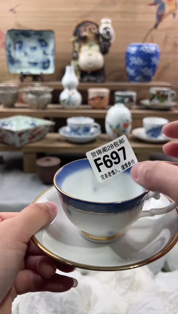 【闪购商品】瓷片当天满28米包邮F697