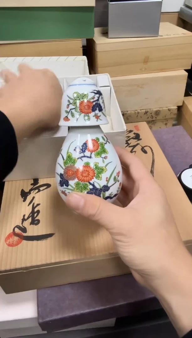 美物严选好物多多c512一壶两杯