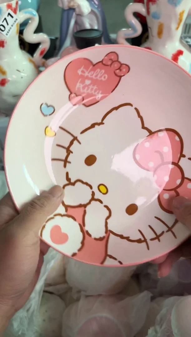 瓷片792默认微瑕15包邮库存1件