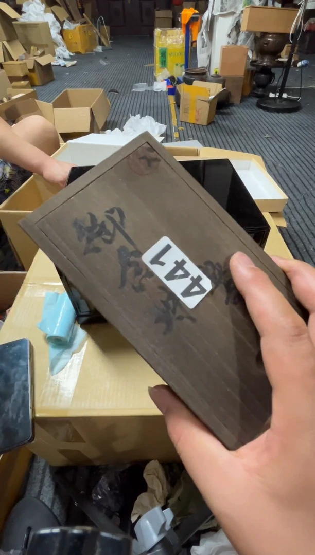 瓷片伊*饭精品回流瓷器定闪