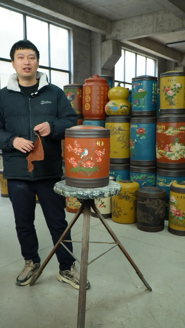 【闪购商品】紫砂茶叶罐茶叶罐