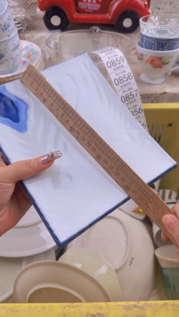 852默认微瑕，满20元包邮