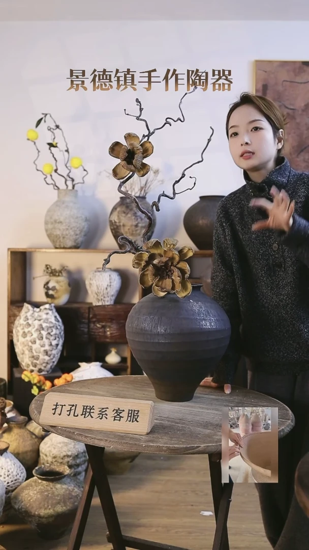 【闪购商品】摆件景德镇高温手工陶瓷口径11高度31