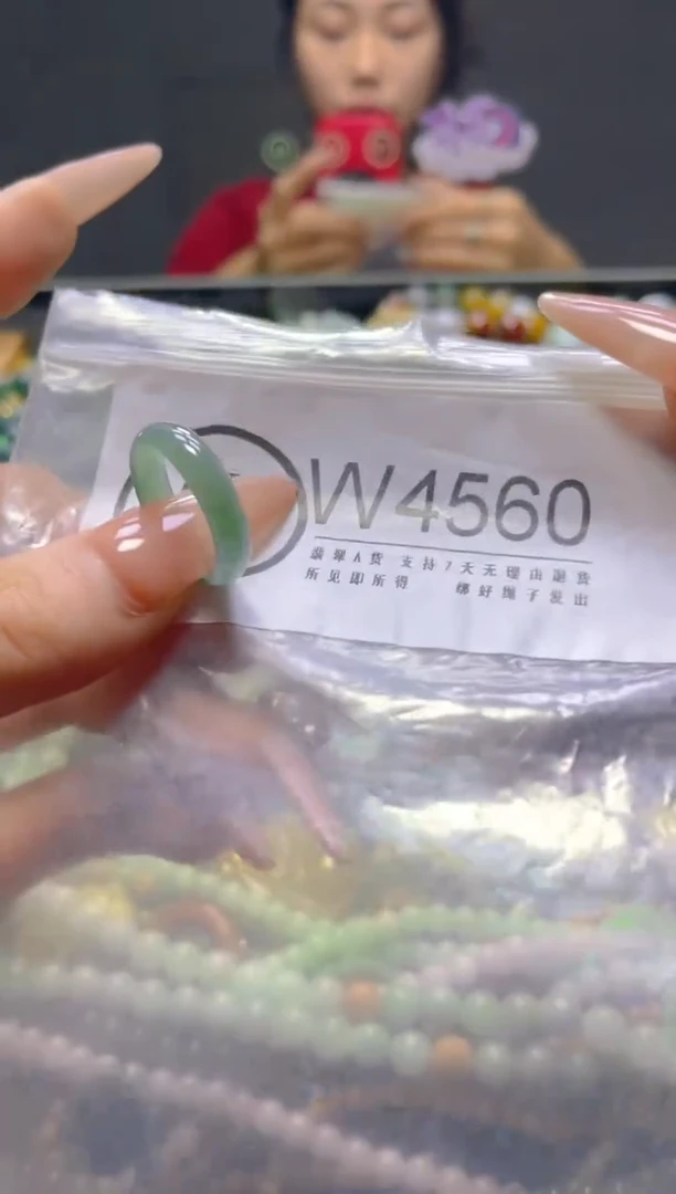 颈饰未镶嵌翡翠17.7MM/W/翡翠A货，一件也是批发价