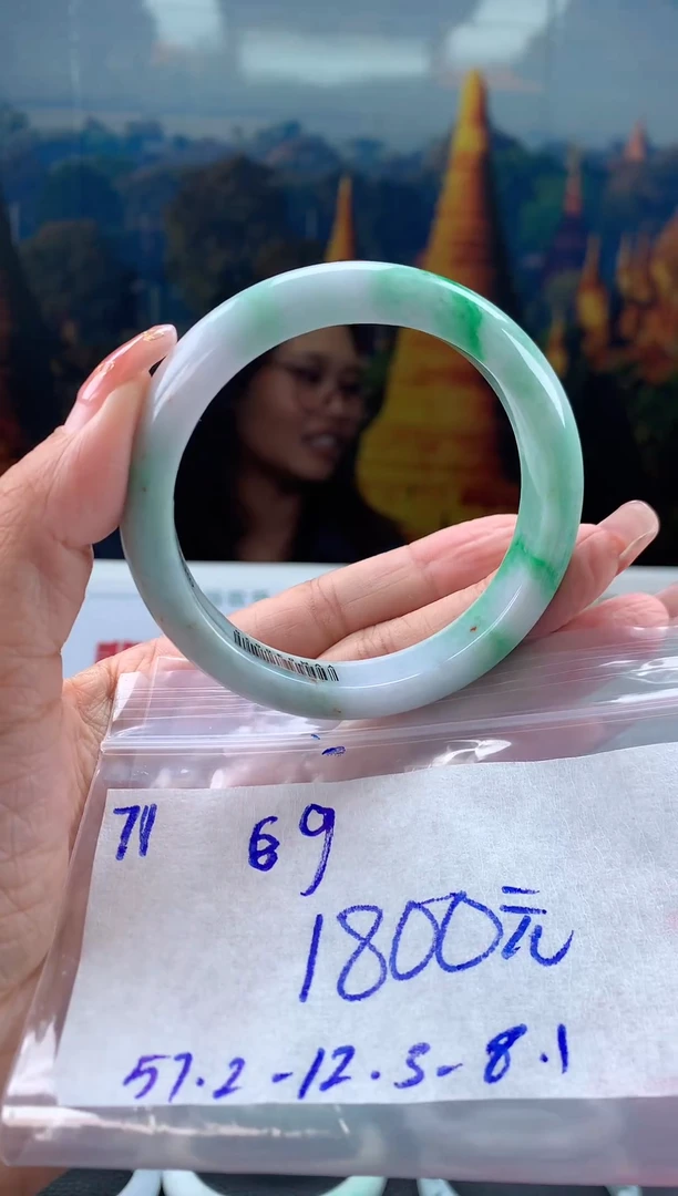 未镶嵌手镯翡翠؏****؏翡翠手镯 下单联系小耳机#70