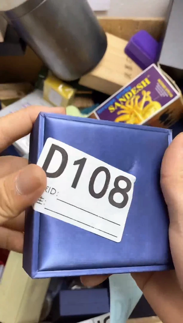 杯萨*瓷器杯子一物一拍108