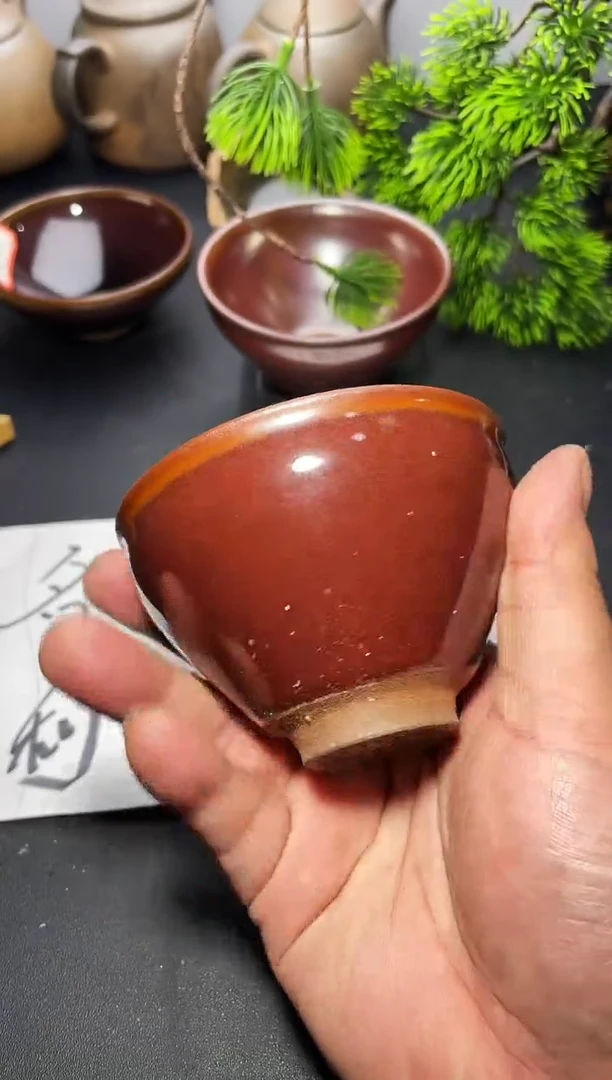 茶盏254 叶紫建盏