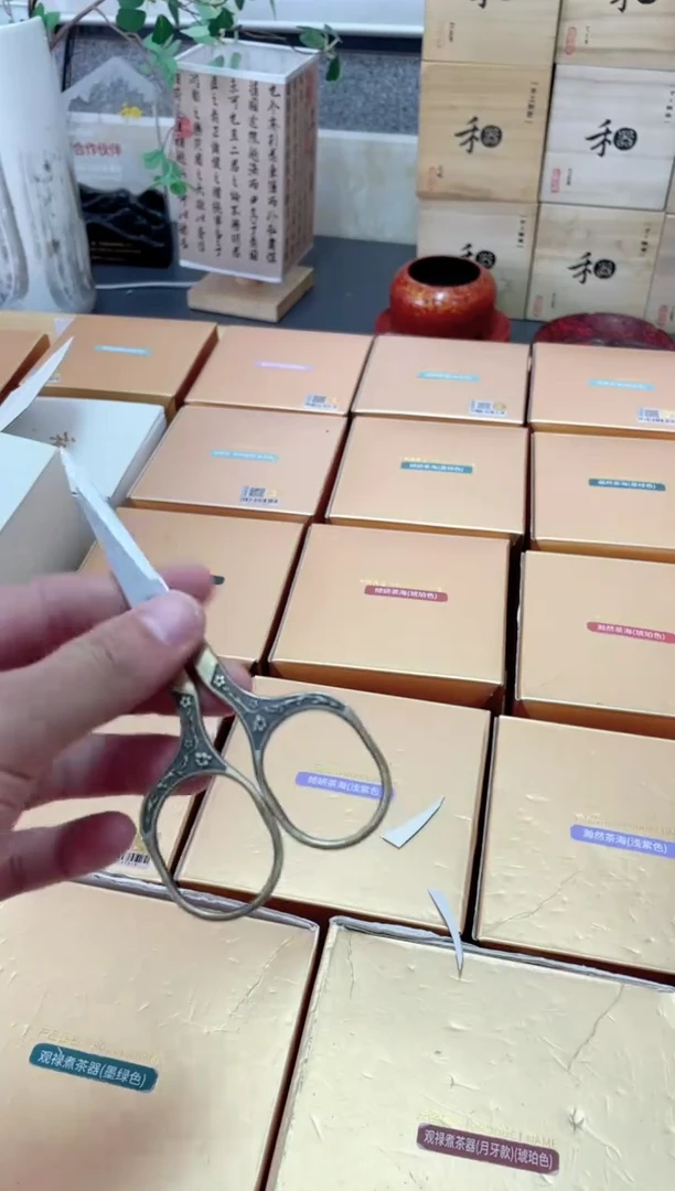 梅花茶剪/古铜色