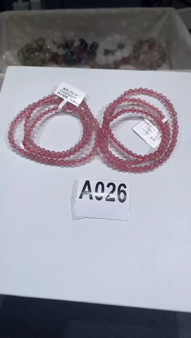 未镶嵌手链水晶A026 草莓晶多圈 多样性发一 4+