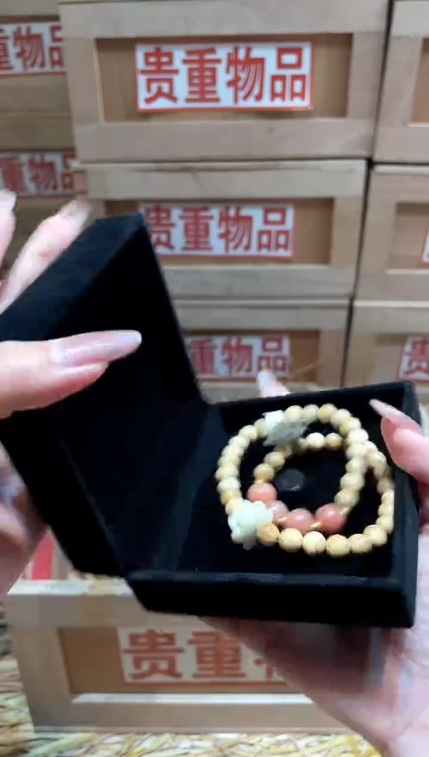 仓库撤柜闪购链接（多样性发其一）￥