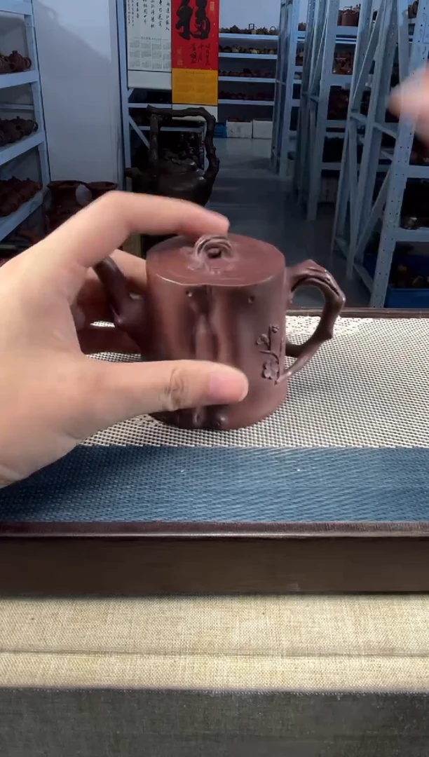 茶壶紫砂33宜兴紫砂180cc