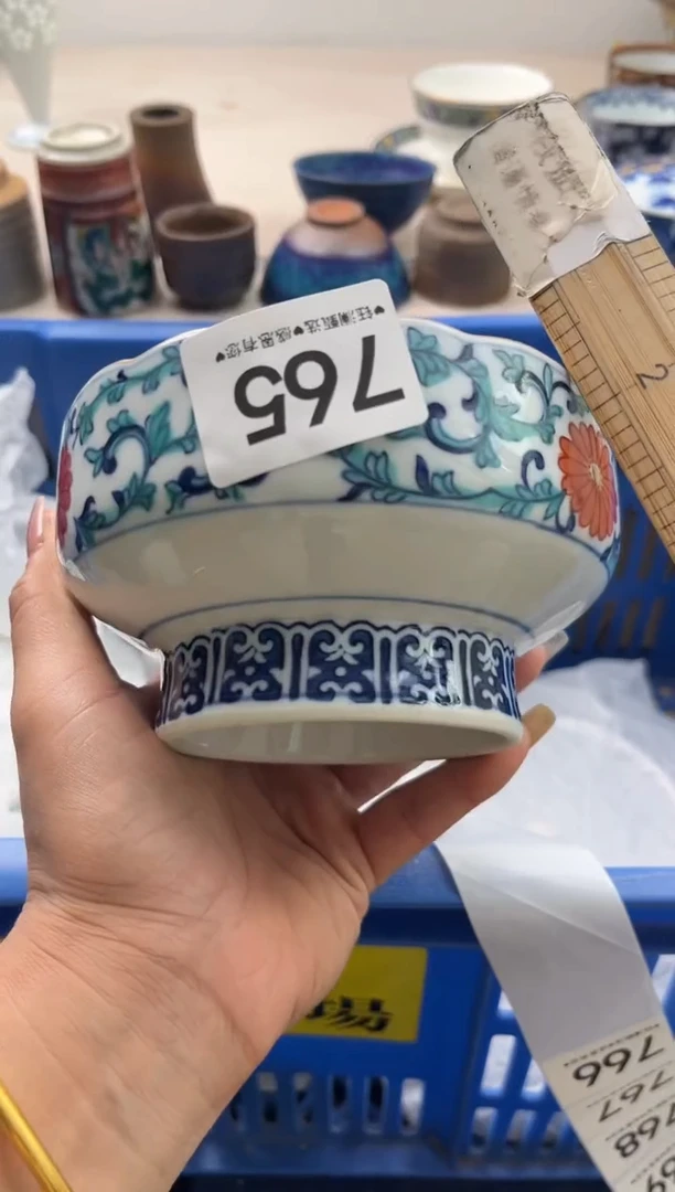 瓷片妮*吖       765